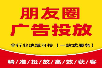 探索信息流广告开户的最新趋势：案例解读