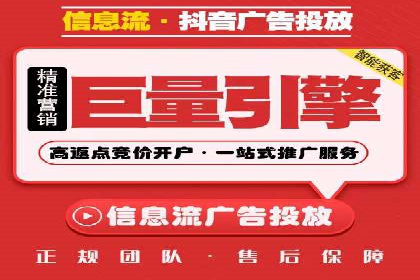 家居行业SEM托管服务，让产品销量节节攀升