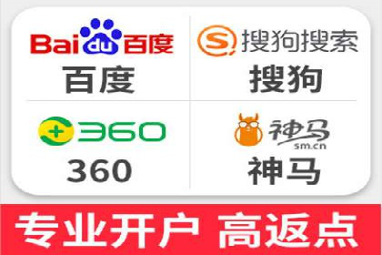 信息流广告的创意与执行：从案例看效果